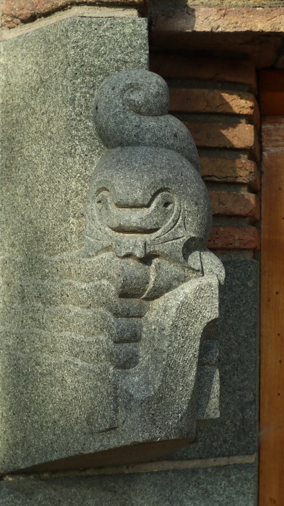 Amsterdam -Scheepvaarthuis