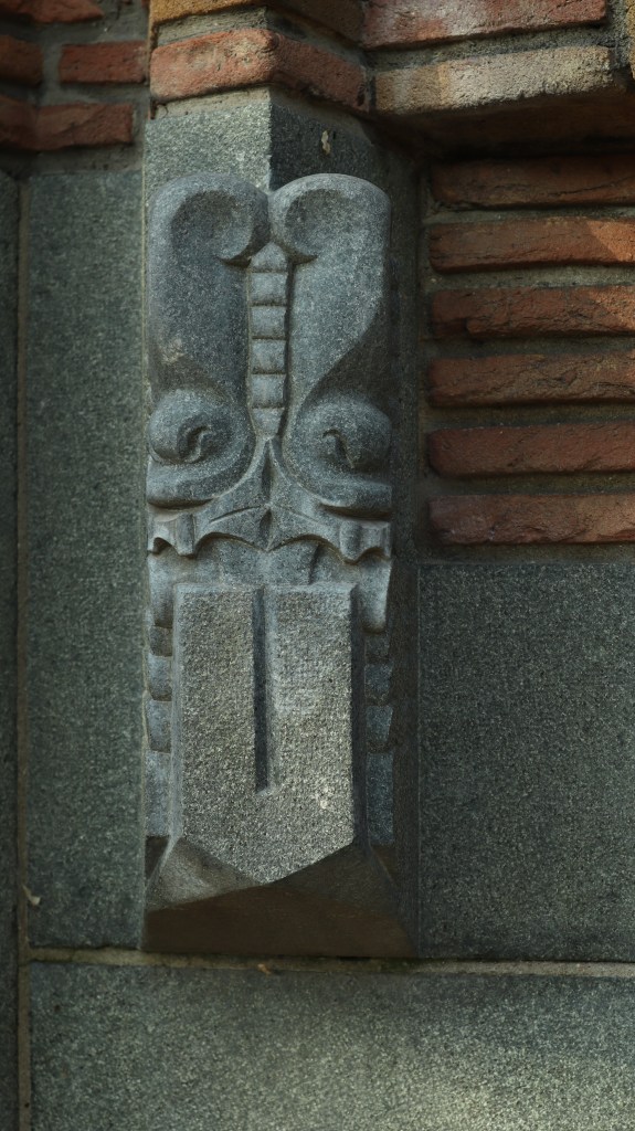 Amsterdam -Scheepvaarthuis