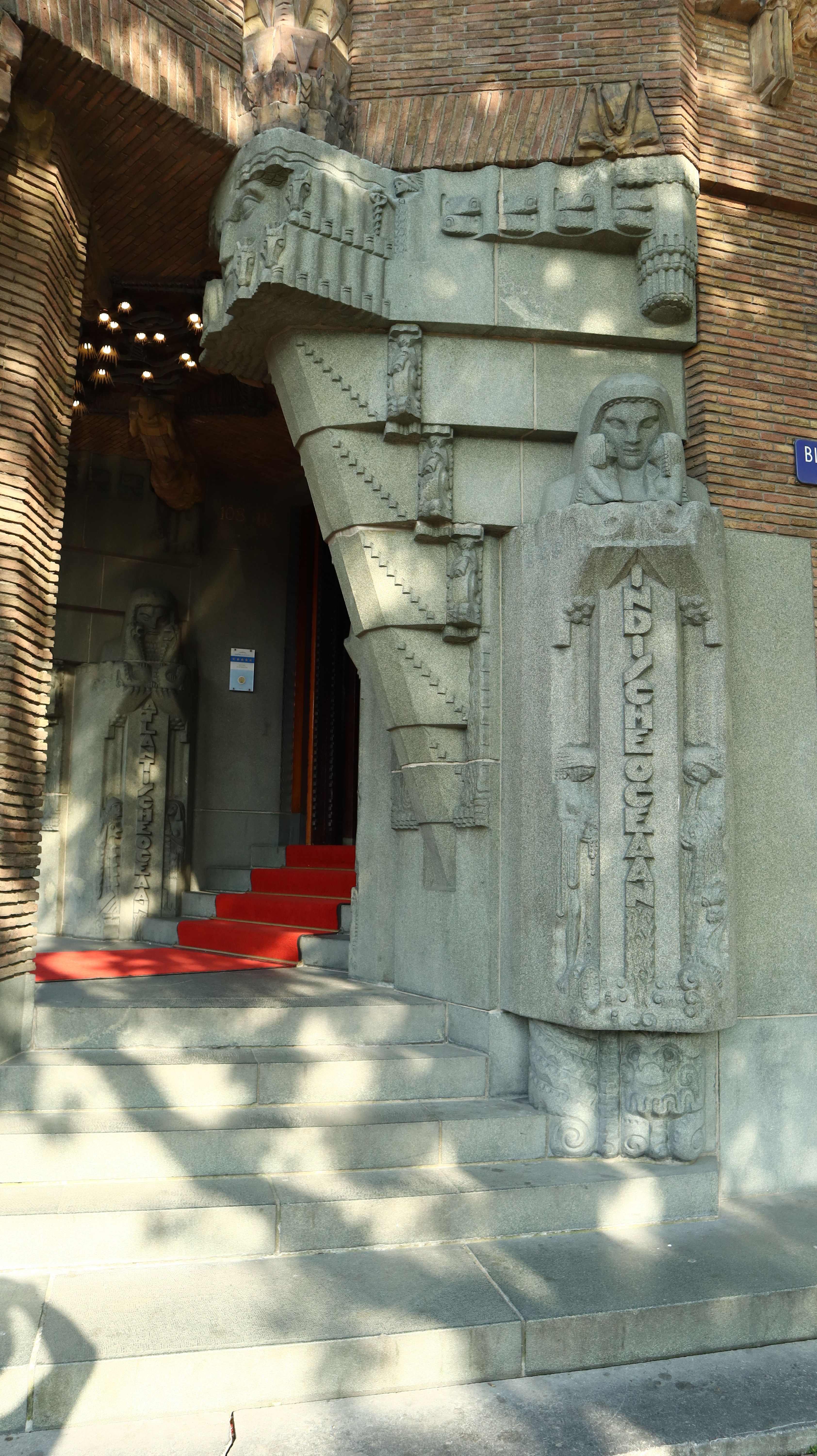 Amsterdam - Scheepvaarthuis