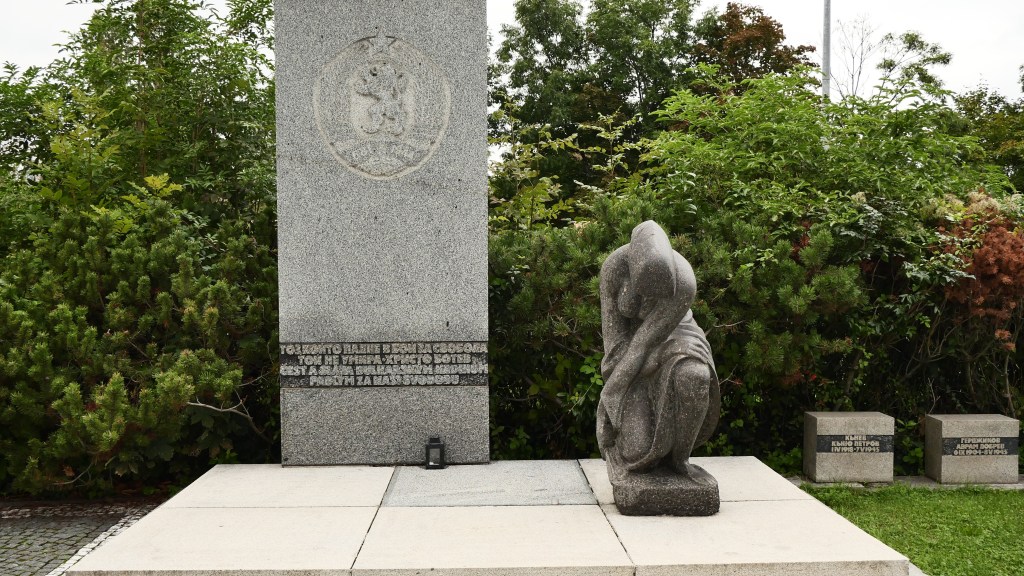 Pomnik żołnierzy bułgarskich 